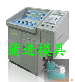 探索蒲進五金加工廠的非傳統(tǒng)味蕾奇跡——除了金屬，“食品與飲料”亦是本行