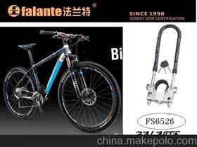 鎖自行車圖價格 鎖自行車圖批發(fā) 鎖自行車圖廠家