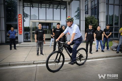 探秘千里達(dá)工廠(chǎng) 新品v1000山地車(chē)搶鮮體驗(yàn)