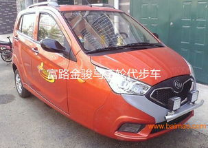 富路駿馬a款三輪電動車報(bào)價(jià)及圖片,富路駿馬a款三輪電動車報(bào)價(jià)及圖片生產(chǎn)廠家,富路駿馬a款三輪電動車報(bào)價(jià)及圖片價(jià)格