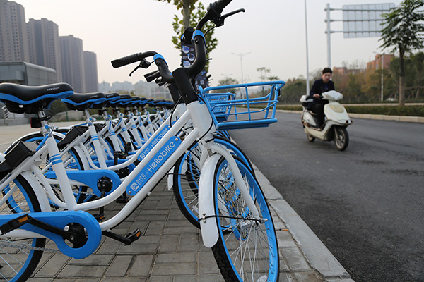 哈羅單車再獲10億元融資:復星領(lǐng)投,稱已調(diào)研數(shù)月|融資|創(chuàng)投|共享單車_新浪新聞